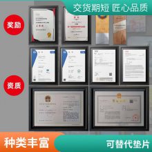 汉高乐泰518法兰密封胶 铸铁钢铝半柔性厌氧垫片填充平面密封300ml