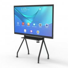 多媒体教学一体机厂家 智能交互式平板 多屏互动 高清显示 多点触摸