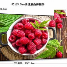 LTI550HN17监控液晶拼接墙的使用寿命唯美智显