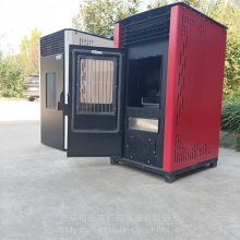 圣成 生物质颗粒取暖炉 适合100平空间风暖采暖炉