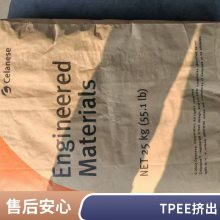 ͵ܷTPEE Ű7248  ĥ
