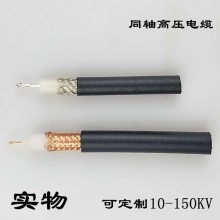 GEVZѹͿDCѹֱ Ϳøѹ10-150KVֱ