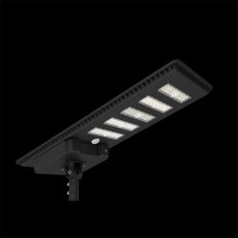 压铸铝一体化灯具太阳能路灯室外道路照明高效率雷达感应路灯头