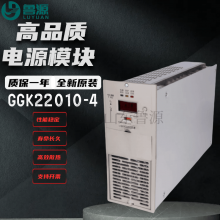 ʱһGGK22010-4ֱģƵصԴģ