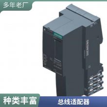 6GT2800-5DA00 ҵʶ SIMATIC RF300 շ ȫԭװֻ