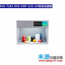 DOHOϵпwSD60(4)-D60(5)-D60(6)D120-D60(7)(bio)(zhn)Դ(du)ɫ
