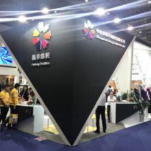 Ӧװչ-2020װ-װչ