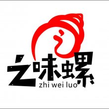 广西柳州之味螺食品科技有限公司