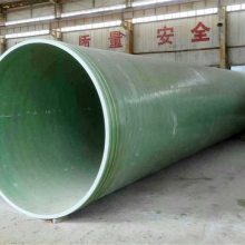 河北隆康生产直径4000mm长度1200mm玻璃钢石英夹砂缠绕管道