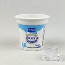 小号酸奶杯 75mm口径乳白色图案果奶酪杯100至150毫升塑料酸奶杯 卡士可封口酸奶塑料杯厂家定制