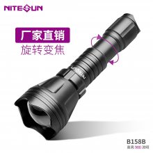 夜光nitesun多功能戰(zhàn)術(shù)變焦LED強(qiáng)光防身IR850白紅綠藍(lán)光戶外手電筒