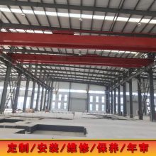 东莞行车销售公司提供天车安装维修服务行吊拆装起重机设备保养