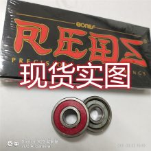 2021²Ʒ BONES峵.REDSк кں