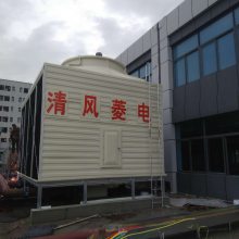  175T䶳רˮ