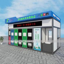 СƶƷ෿ʱ***վ