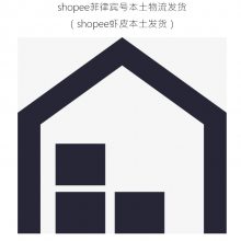 shopeeɱűshopeeϺƤ