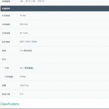Ӹ _P(gun)ⷴ͹늂OBR25M- R200- 2EP-I0-V1-L