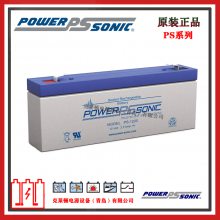 PowerSonicPS-12200 NB 12V20AHʽܷVRLA