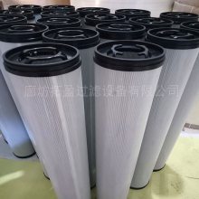 վҺѹоHydraulic filte HY 20504