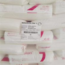 ȼ ճPC Makrolon GF9002