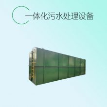 Ϋ̩-ZTYT-08-һ廯豸-ҽԺˮ豸