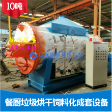 2022ѧУʳ豸 ͳвͳ豸ɻ
