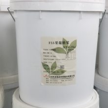 F55ǽ--Ʒ׿