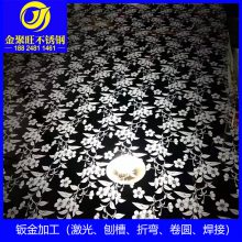 不锈钢水波纹板镜面流动装饰板天花吊顶背景墙金属压花波浪板