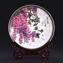 粉彩瓷盘工艺品摆件 景德镇陶瓷装饰盘订制生日礼物加字 紫气东来