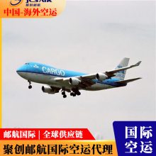 Ϻ¹˹ؿ˵绰 Ϻʿ Ч