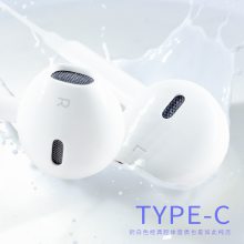 dairle新品TYPE-C有线数字耳机 入耳式耳塞 批发适用华为小米红米