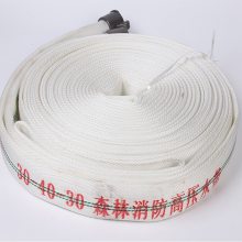 聚氨酯加厚灭火森林消防水带园林灌溉软管森林高压轻便水带