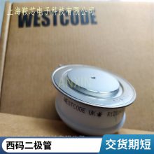 WESTCODE西码快速平板二极管SW24PHR380整流管