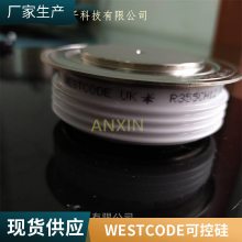 оWESTCODE UK N850CH30ɿع辧բ