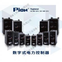 PION单相电力调功器PION-D1W-250-00响应速度快