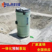 һ廯ˮվ ˮˮ豸