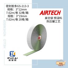 AIRTECH Release Ply AͿģ