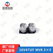 专业定5.5V2.5F电容 行车记录仪法拉电容 尺寸20*10*22