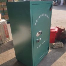 危爆物品存储柜 危险品转运柜