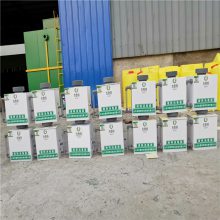 医院小型污水处理设备 碳钢多级过滤设备 中水回用 杰鲁特环保