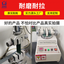 �Ͳ��������겼��ˮ�������񲼼Ӻ��ɹ���ֳ����겼�����ɻ��