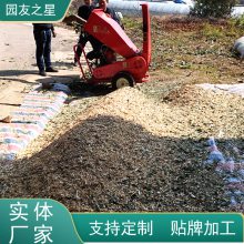 ԰֮ YUANYOU STAR ƶʽ  ʪ ֦ 3ZQ-10C