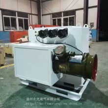 `QJZ2400/1140(660)12·QJZ1600/1140(660)8V 늴