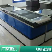 ������̨�̹�����곬��С�͹���չʾ��