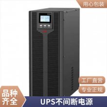 UPSԴ EA902HRTʽ2KVA/1800Wʽ