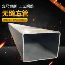 延边190x100x6冷弯低合金无缝方管 消防用及支架专用