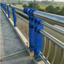 不锈钢复合管桥梁防撞护栏水渠河道防护栏桥梁隔离栏杆