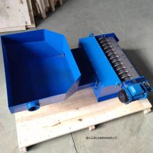 采用梳状刮片的rfsc齿型磁性分离器