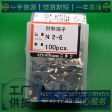 PC4020FոNICHIFUѹTMEDN480509-FA