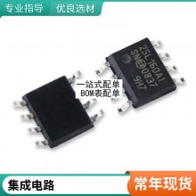ȫԭװ INA168NA/3K SOT-23-5 ӦŴоƬ ɵ·